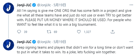 电竞与文化旅游融合推动城市新发展