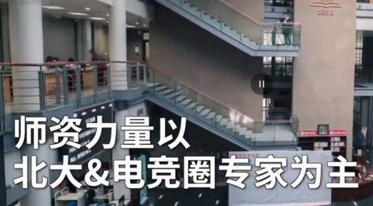 NAVI宣布退出帕克挑战者锦标赛S3 赛事影响与未来展望