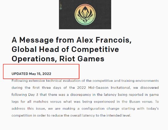 DOTA2国际邀请赛2026将在上海盛大回归