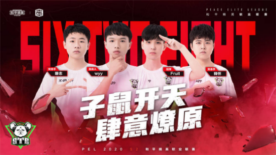 挑战升级的拼图游戏带来全新乐趣
