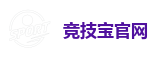 竞技宝官网-英雄联盟S15官方授权竞猜平台